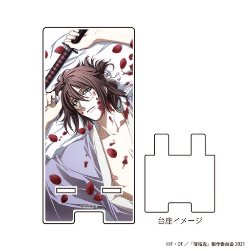 『薄桜鬼OVA』スマキャラスタンド 01/沖田総司